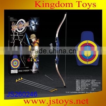 high quanlity archery toys for sale