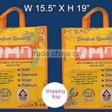 Non Woven Promotion Bags With Solid Cmyk Printed + Gusset Printed photo-5