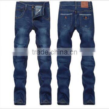 Men Latest Design Jeans Pants Trousers Models For Man With Holes photo-4