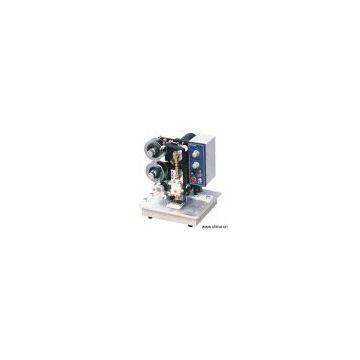 Sell Auto Open / Close Cover Vacuum Packing Machine