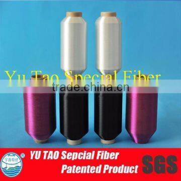 85degree Thermofuse 100 Denier Nylon Yarn for Bonding Fabric photo-4