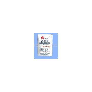 Titanium Dioxide Rutile R1930/chloride process