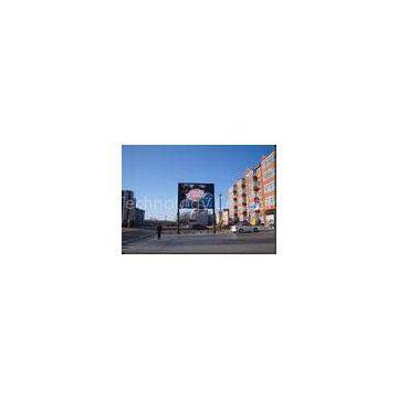 DIP Outdoor Advertising Led Display Screen