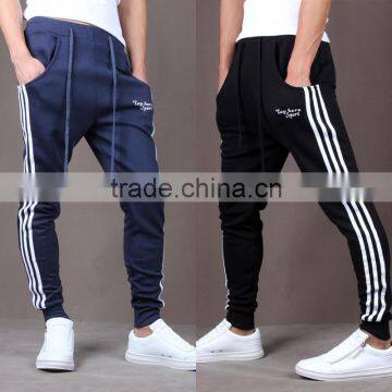 Men's Harem Leisure Pants Side Striped Sport Trousers Sweatpants