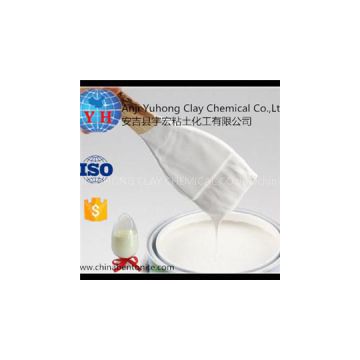 YH-978 Organic Bentonite Clay for Paints and Coating