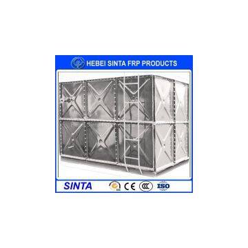 hot drip galvanized water tank