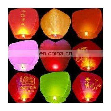 Wishing Lamp