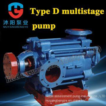 Type D horizontal multi-stage sectional centrifugal pump high lift irrigation pump head D6-25 * 8