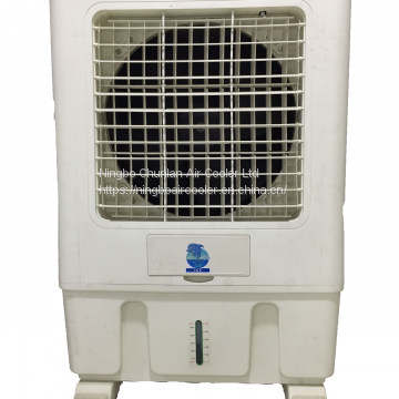 Ice added Movable Air Cooler