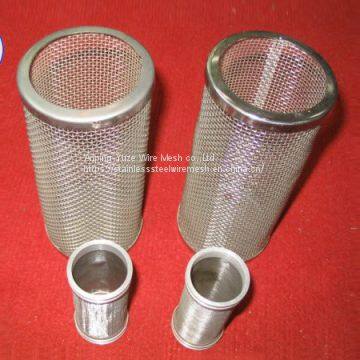 Screen Tube Supplier