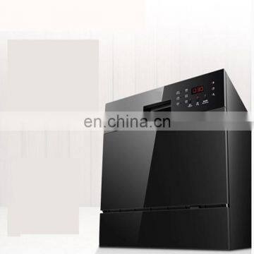 High Quality Used Commercial Dishwasher for Sale/Dish Washing Machine