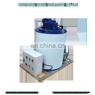 Factory Direct Supplier flake ice machine for seafood processor with good price