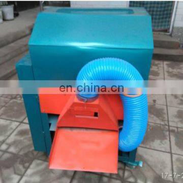 Best Price Commercial chilli harvester/pepper machine/chili picking machine with best price