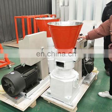 0.5th  manual feed pellet mill machine for sales/factory price