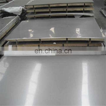 SS 630 631 439 no.1 finish hot rolled stainless steel sheet