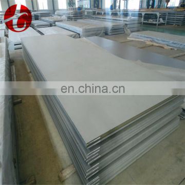 China Best Price Stainless Steel ss 304 316 430 Sheet price per kg