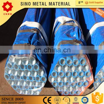 scaffolding pipe sizes bs1139 galvanized scaffolding tube carbon steel seam less tube