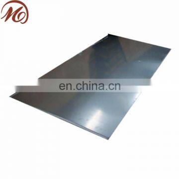 904l stainless steel 0.1mm metal sheet in china