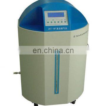 ZKT-18F vacuum degassing apparatus