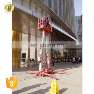 7LSJLII Shandong SevenLift plataformas elevadoras remolcable aluminium platform