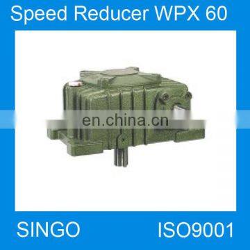 Worm Gear Speed Reducer WPX 60 speed reducer for electric motor