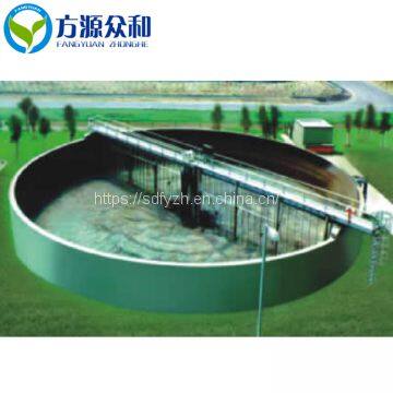 Ore Pulp Thickener Machine for Mineral Thickener Machine