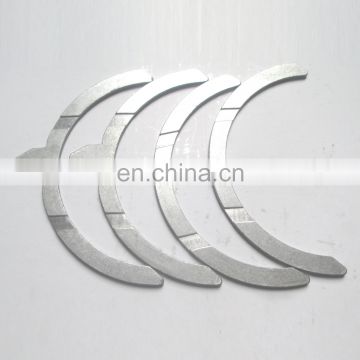 For 1DZ thrust washer 12280-37525 with high quality for sale