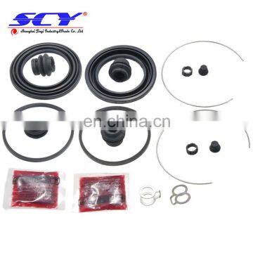 Brake Caliper Repair Kit Suitable for TOYOTA HIGHLANDER 0447948120 0175GSU40R 04479-48120 0175-GSU40R