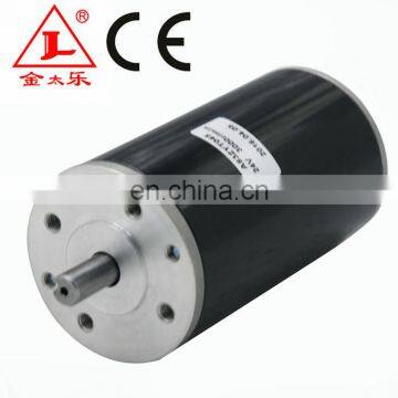 Electric DC Motor 12V 200W S1 photo-5