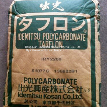 Japanese Light, Creep Resistance, Hydrolysis Resistance, High Reflection, High Shading, Flame Retardant V-0 PC photo-3