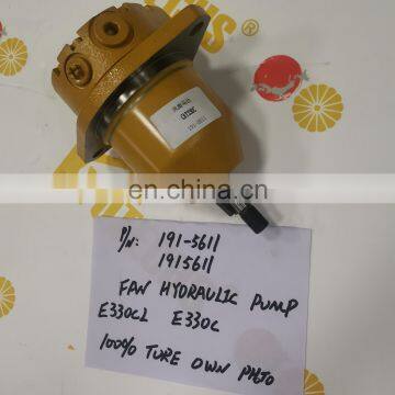 Final Drive Travel Motor Assy Excavator Drive Motor E330C Crawer Excavator Parts photo-4