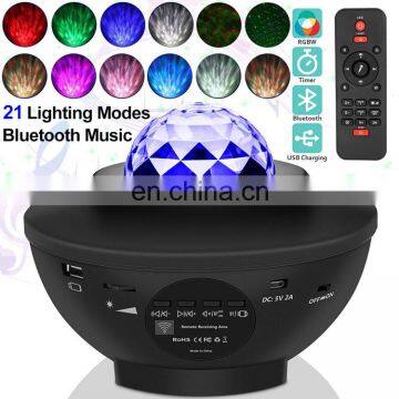 New Arrival Decorative Starry Night Light Projector Red Green 2 Laser Holes Light Projector With Remote Control photo-6