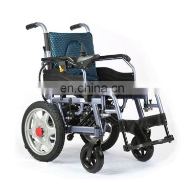 Aluminum lightweight foldable power disabled 2020 electric wheelchair