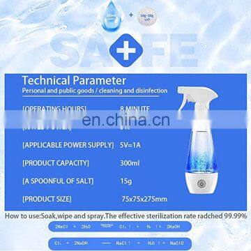 Disinfection Water Maker Machine Reusable Sodium Hypochlorite Generator For Cleaning Stain Remover Disinfection Water Machine photo-6