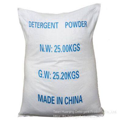 25kg bulk large package washing powder OEM