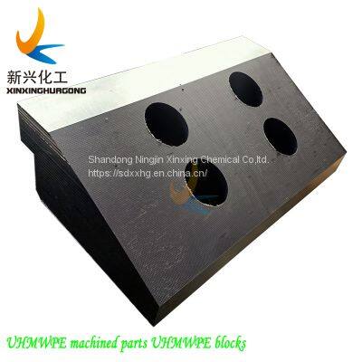 UHMWPE Blocks Customized Irregular Plastic Parts UHMPWPE Sleeves photo-5