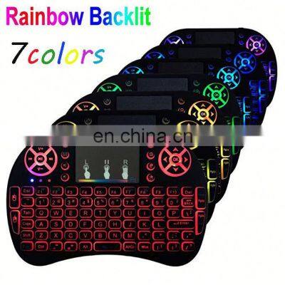 7 Colors backlight I8 2.4GHz Mini LED Backlit Rechargeable Li-ion Battery (Backlit) KSW i8 wireless keyboard