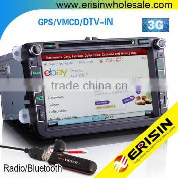 Erisin ES8015V 8" Car Multimedia System DVD 3G Bluetooth for Golf 6 Caddy