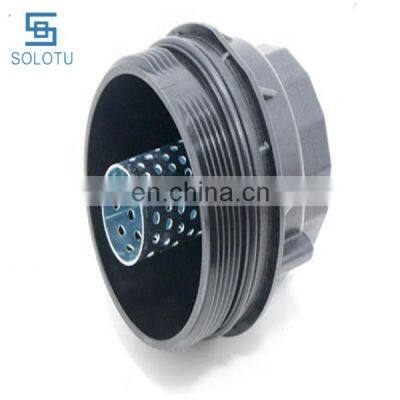 Good Quality Car Oil Filter Cover 15650-33010