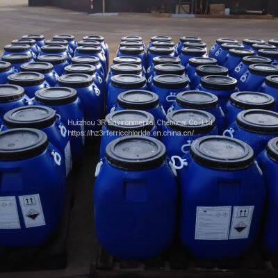 Ferrous Chloride Tetrahydrate Solid photo-3