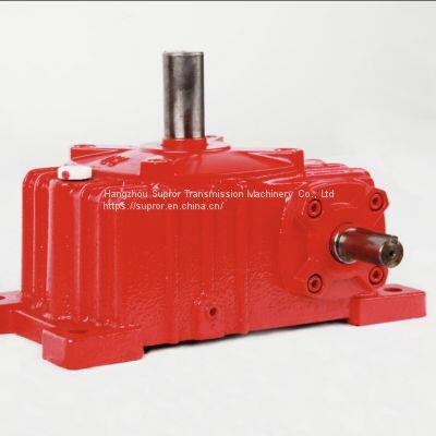 Wp Casting Iron Wpwk-50 Industrial Worm Gearbox for Transmission