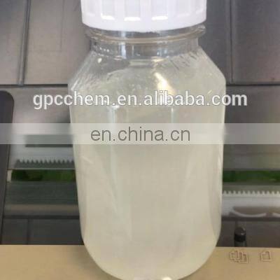 Sodium Lauryl Ether Sulfate SLES 70% CAS 68585-34-2 Detergent Materials photo-2