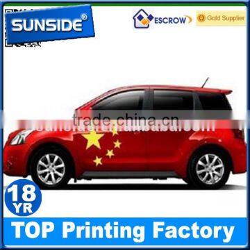 Custom removable die cut car sticker, vinyl car sticker printing D-0613                        
                                                                                Supplier's Choice