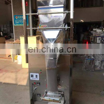 Hot Sale YTK-BP1200 Packing for Small Business Tea Bag Packing Machine photo-4