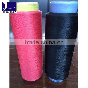 Dty 150/48 Polyester Yarn photo-4