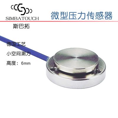 Sbt761d plane stress pressure sensor