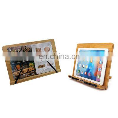 Bamboo adjustable reading rack Wooden reading shelf with folder for textbooks tablet stand computer stand