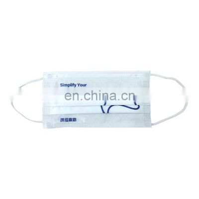 Manufacturer 3 Ply Protective Surgical Medical Disposable Printed Face Mask