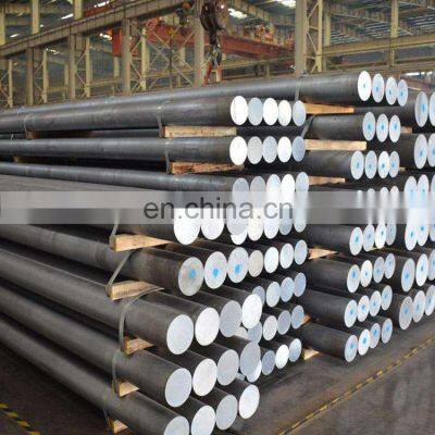 2024 aluminum alloy rods