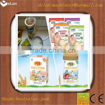 modified starch Making machine